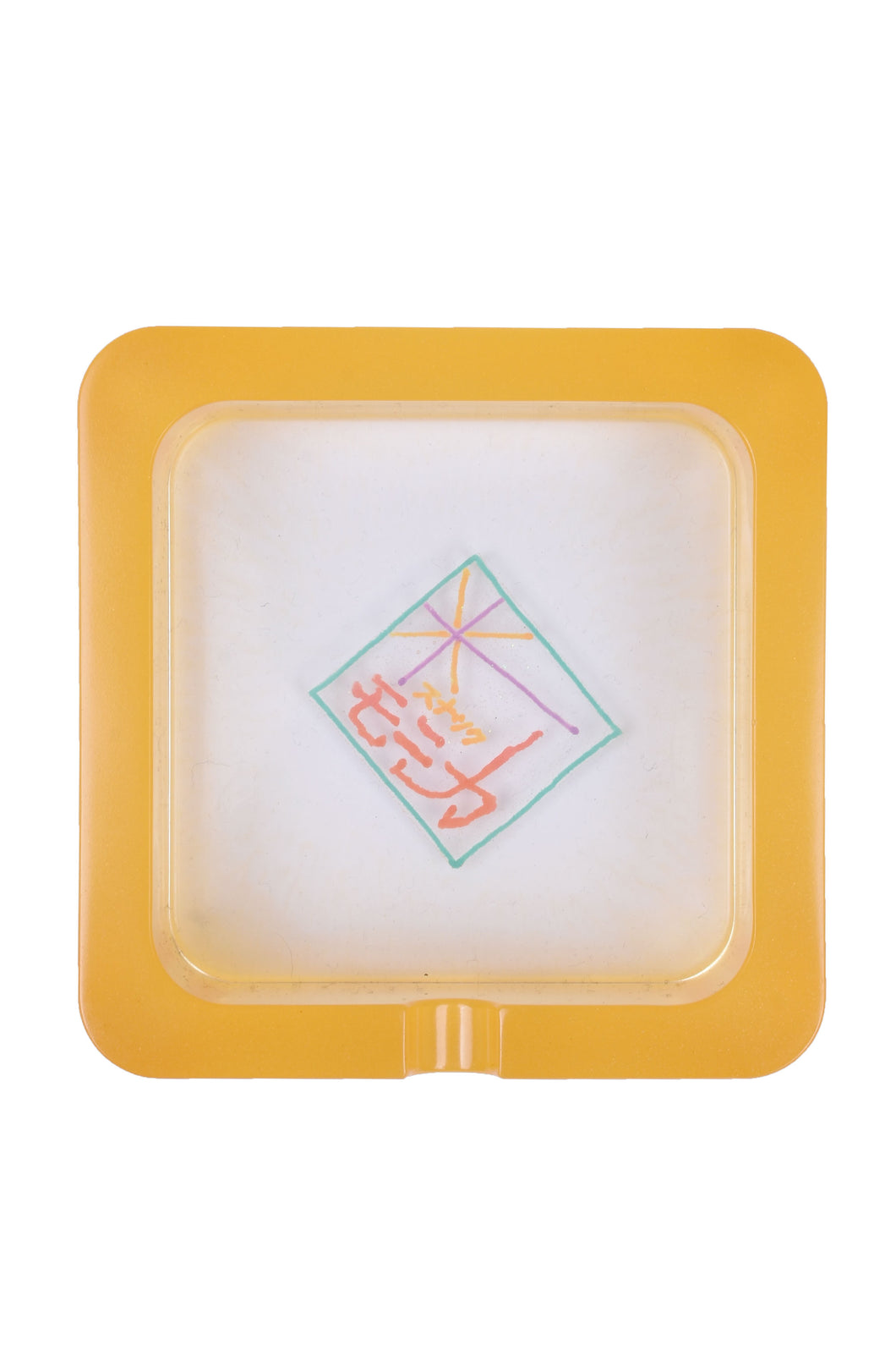 Ashtray Square (Orenge-Monika)