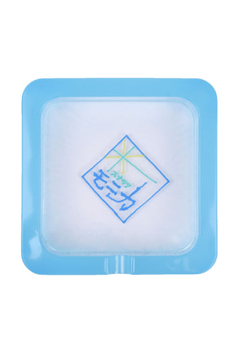 Ashtray Square (Blue-Monika)