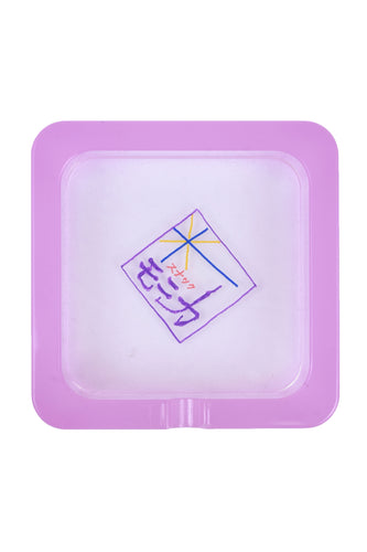 Ashtray Square (Pink-Monika)