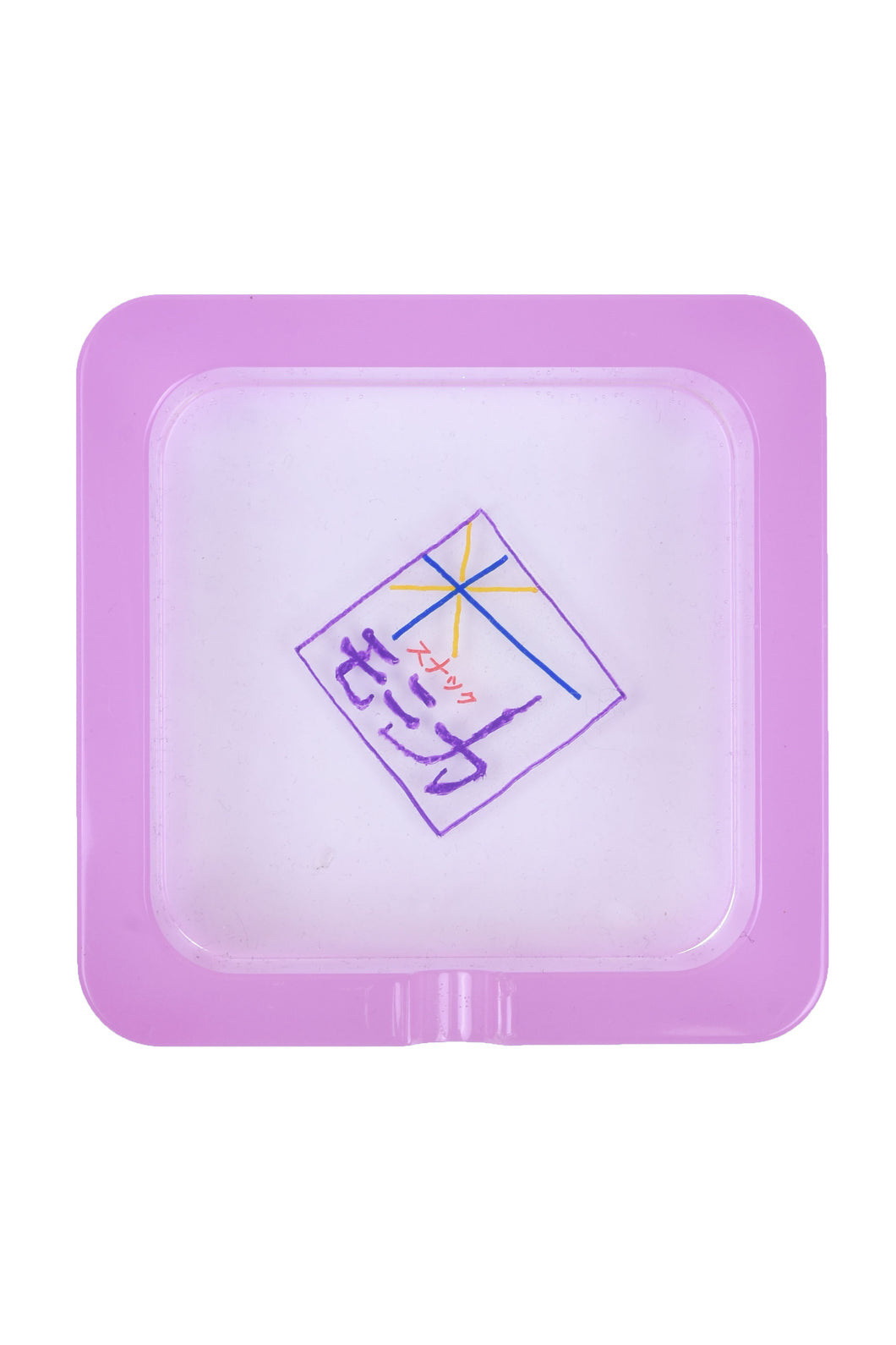 Ashtray Square (Pink-Monika)